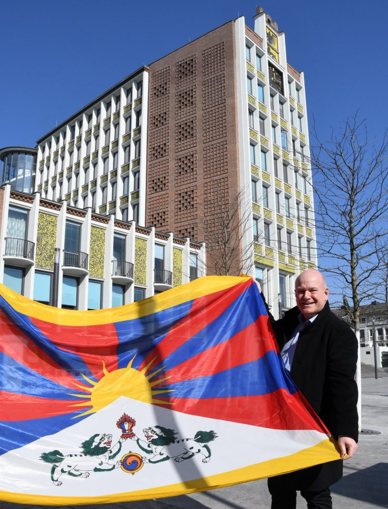 Tibet-Flagge