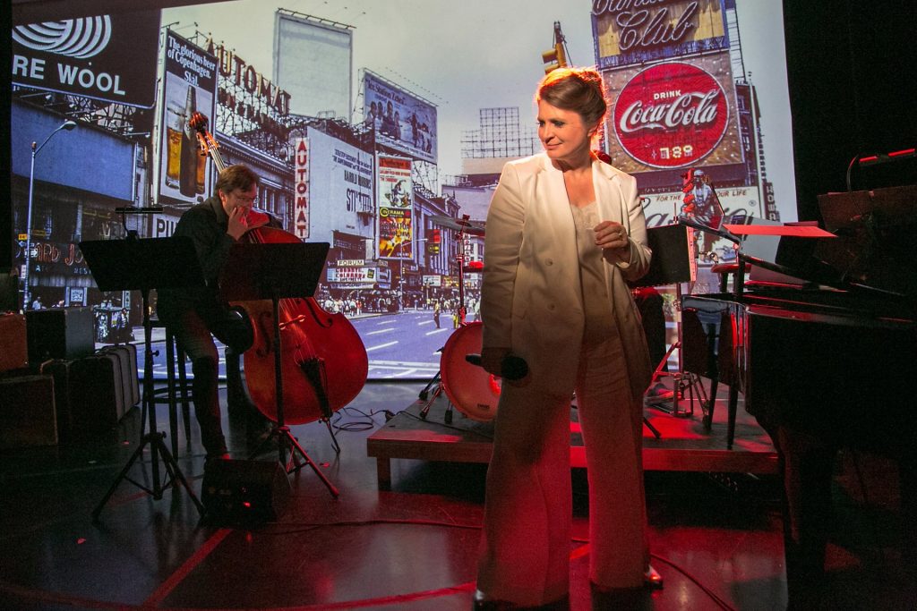 Theater-Szene aus Hildegard Knef